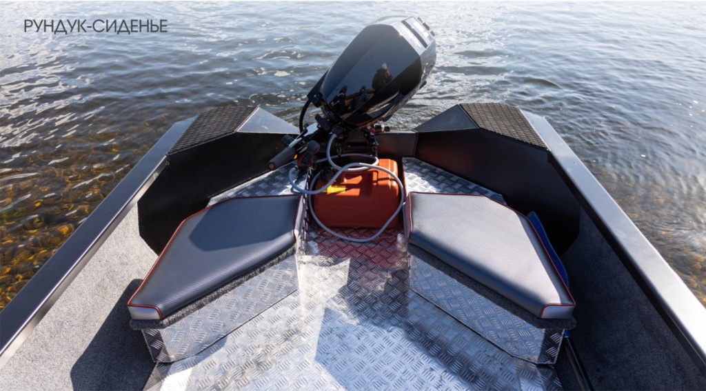 Рундук-сиденье Алюминиевая лодка (лодка под мотор) Роса410 российского производства