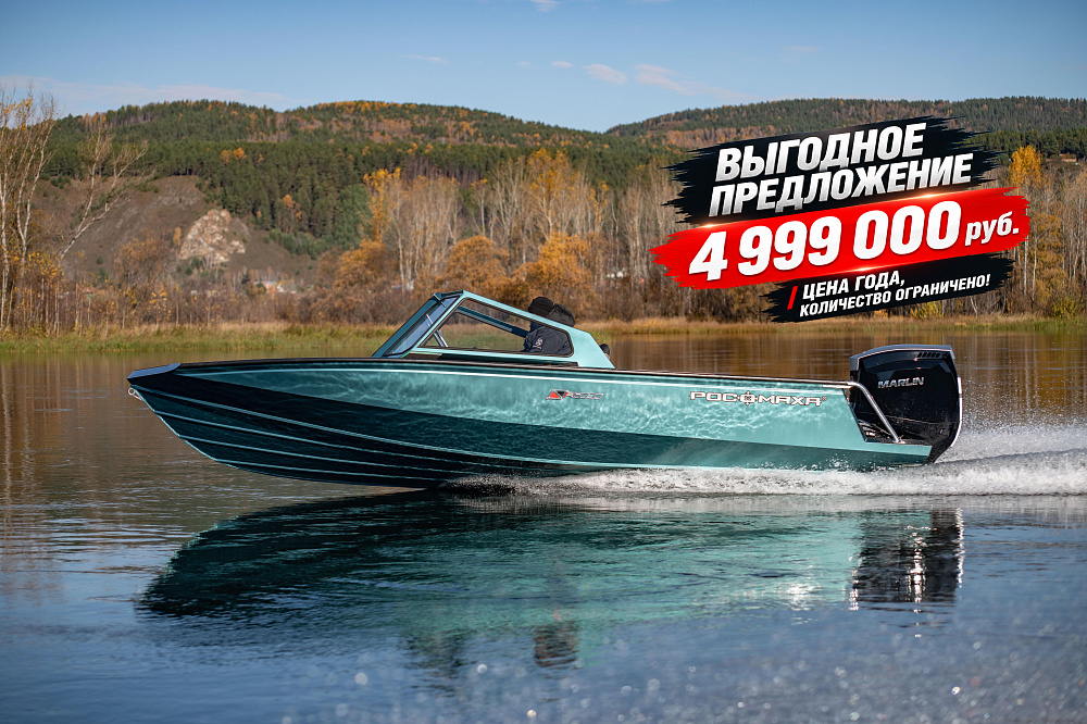 R6000B Lite